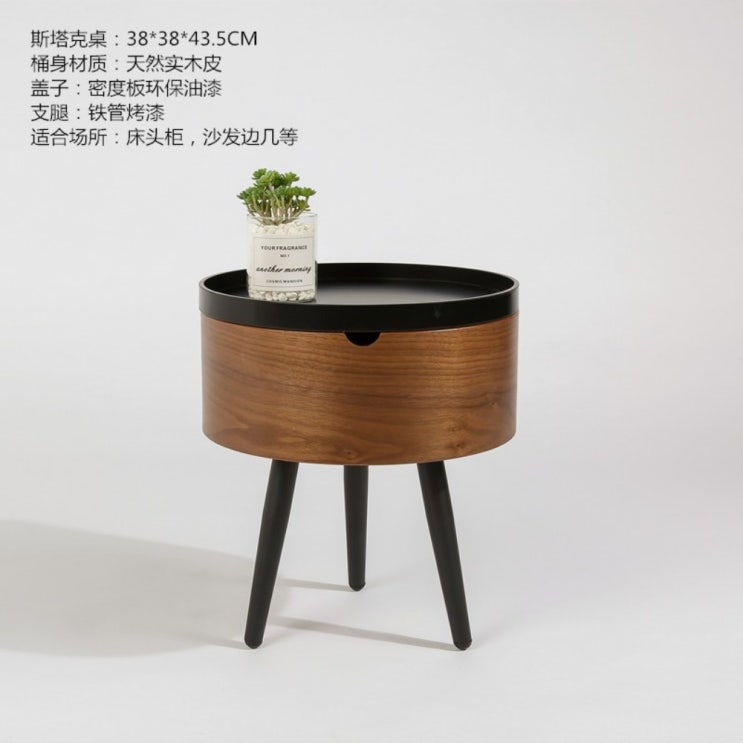 많이 찾는 모던한 수납테이블 모듈선반 발코니 원목 원통 사이드 티테이블 북유럽, F 좋아요 많이 찾는 모던한 수납테이블 모듈선반 발코니 원목 원통 사이드 티테이블 북유럽, F 좋아요