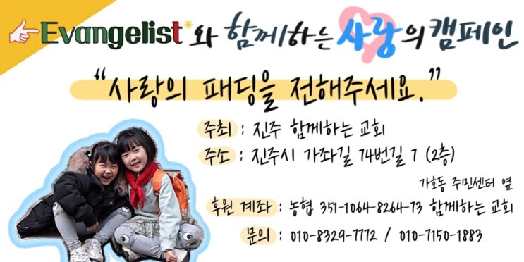  [5/29 오늘일기] 평범한 하루