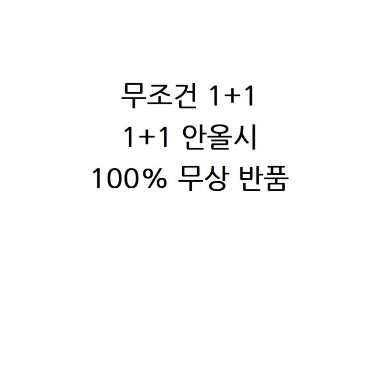 가성비 좋은 다기능 의자 1인용 소파베드 멀티형 폴딩 소파배드 쇼파침대 소파침대, 그린 추천해요