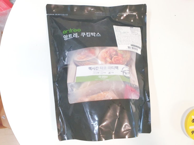  멕시칸 타코 파티팩:)앙트레 쿠킹박스 로 집에서 타코먹기