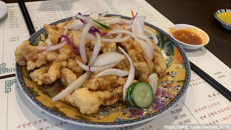  [부산/온천장] 확장 이전한 온천장 넘버원 맛집 "미미루"
