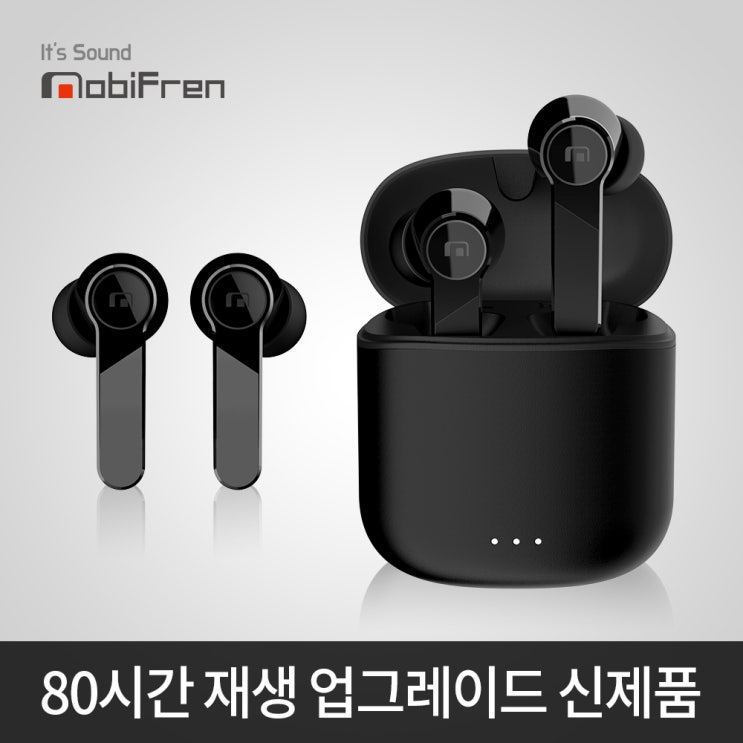 잘나가는 모비프렌 톡플러스 MFB-T2200+ Tok+ 블루투스이어폰 추천합니다 잘나가는 모비프렌 톡플러스 MFB-T2200+ Tok+ 블루투스이어폰 추천합니다
