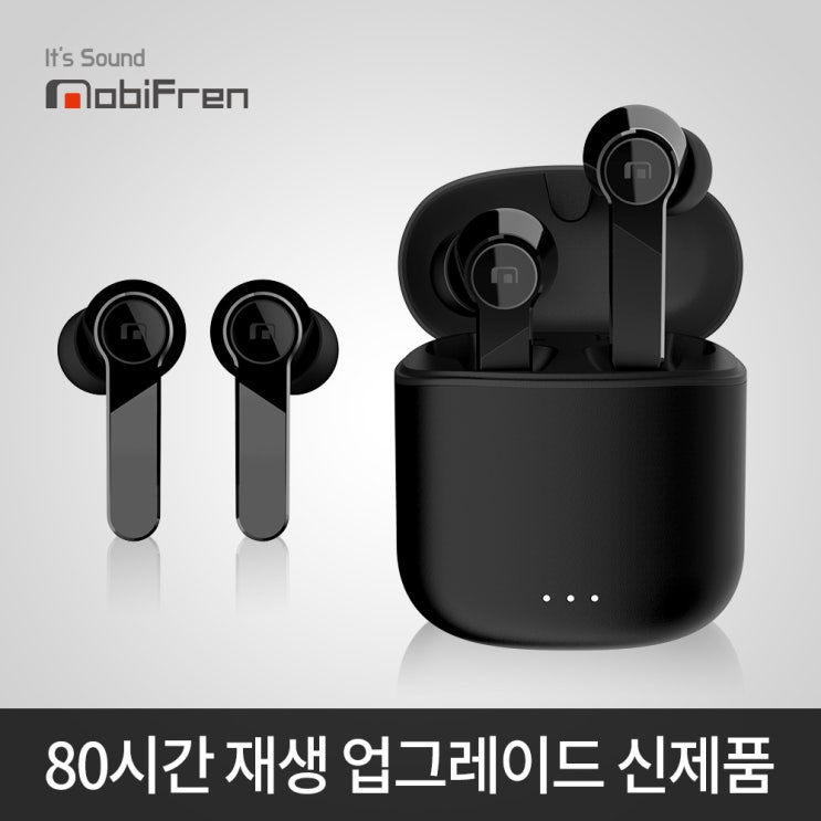 잘나가는 모비프렌 톡플러스 MFB-T2200+ Tok+ 블루투스이어폰 추천합니다