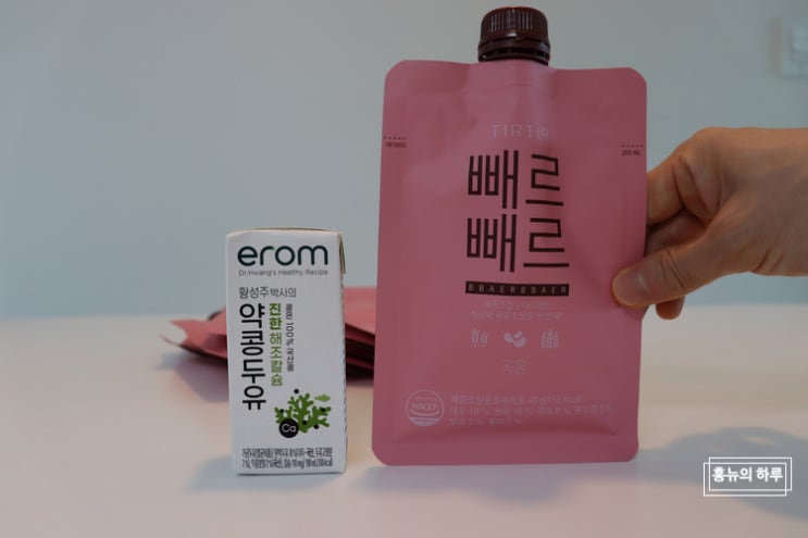 한끼대용으로 좋은 티르티르 ‘빼르빼르’ 내돈내산 입니다.