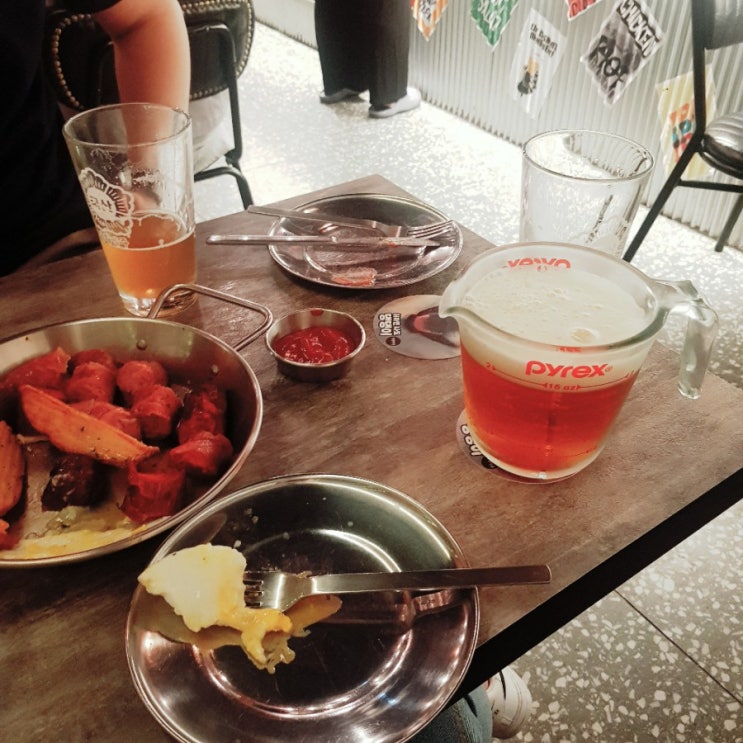 즐거운 사람과 함께하는 쉼이 있는 토요일