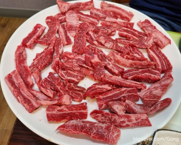  양산 소고기 맛집-초원의 집