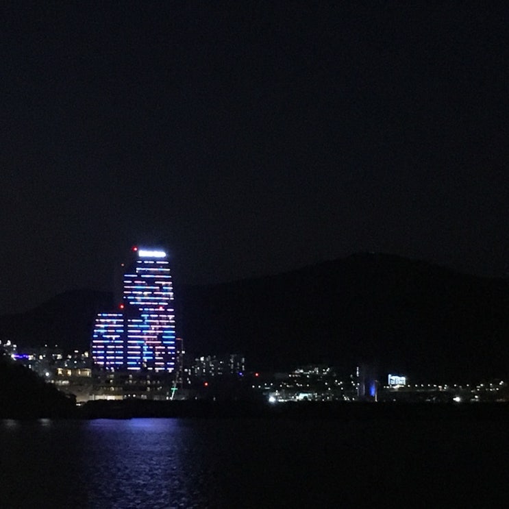  여수여행, 크루즈 너무 이쁜 야경