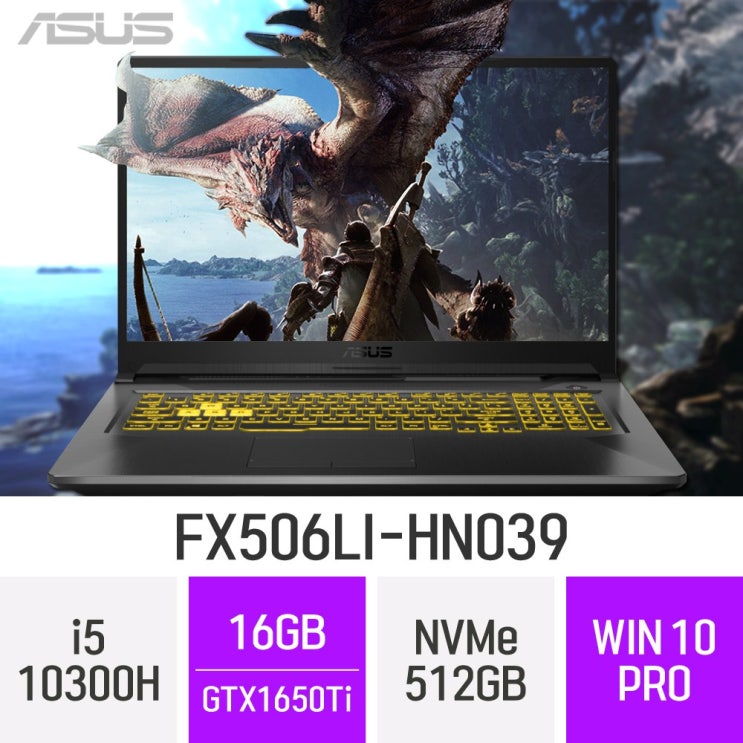 많이 팔린 ASUS 게이밍 노트북 TUF Gaming F15 FX506LI-HN039, 16GB, 512GB, 윈도우 포함 추천해요