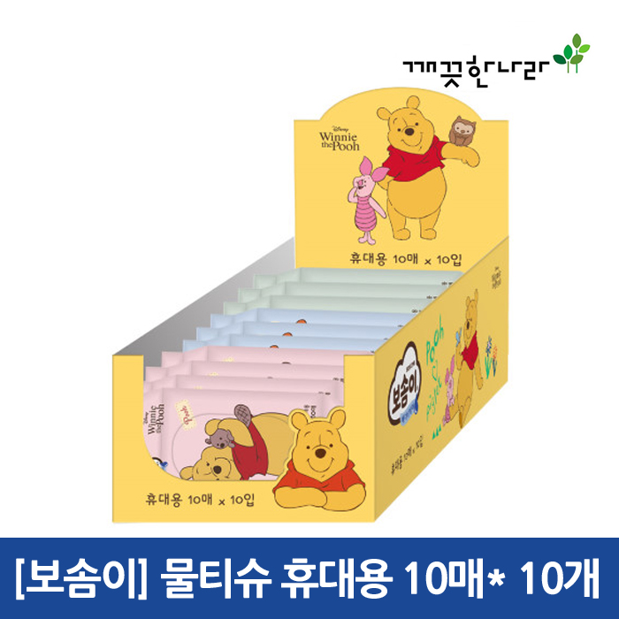 인기 급상승인 [보솜이] 곰돌이푸 물티슈(휴대용) 10매x10개 추천해요