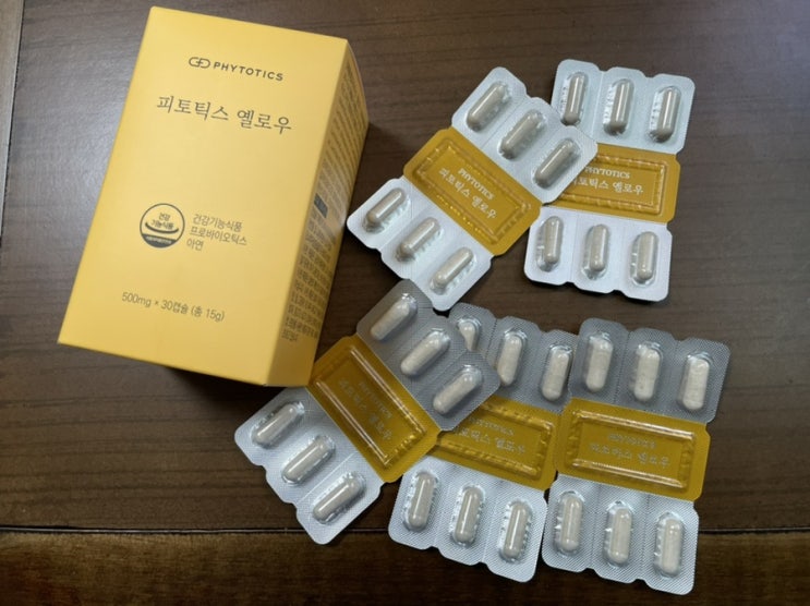  [피토틱스 옐로우] 현직 약사가 설계한 질건강 유산균 / 여성 질 유산균 내돈내산 2달 먹은 후기