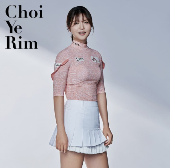 최예림 프로필 키 나이 고향 학력 가족 우승 상금 아버지 어머니 인스타그램 평균타수 비거....