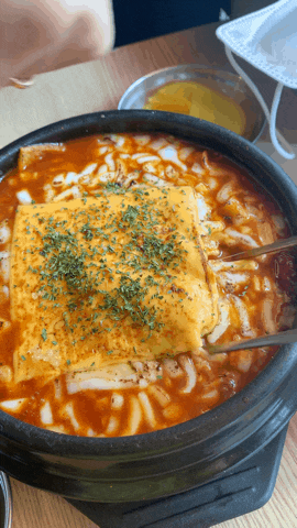  [ 그 동네 떡볶이 ] 치즈폭탄 뚝배기 떡볶이