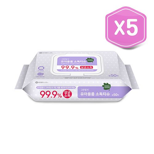 최근 인기있는 그린핑거 유아용품 소독티슈 캡형 50매 X 5팩 추천합니다