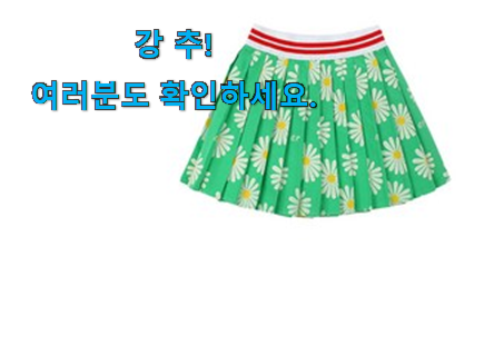 정직한 베베드피노 테디베어 목록 강추! 정직한 베베드피노 테디베어 목록 강추!
