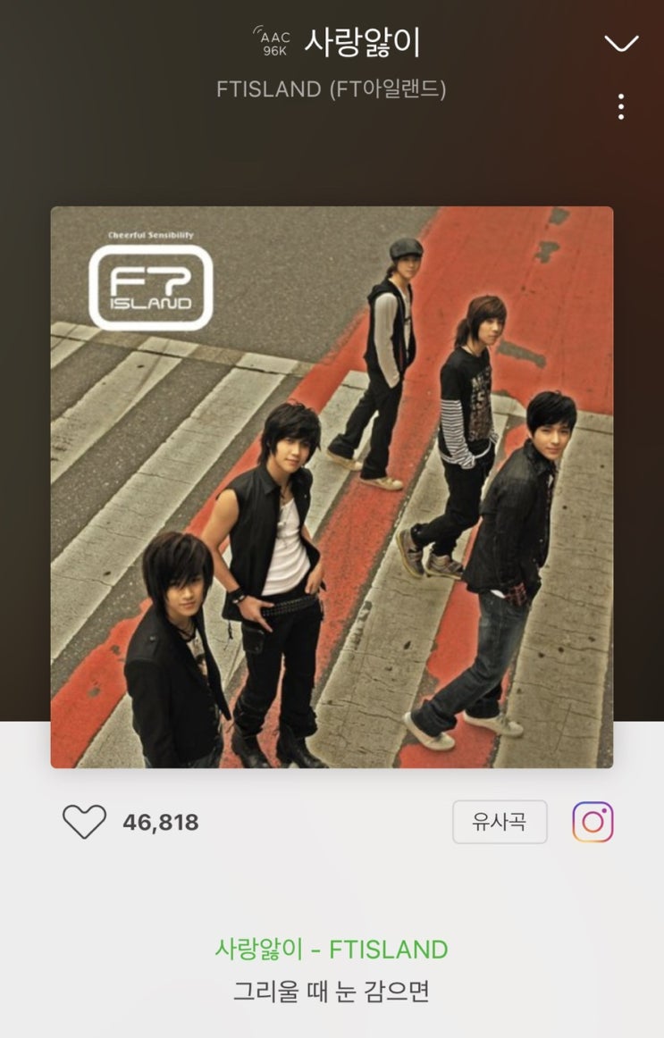  5/29 토요일기