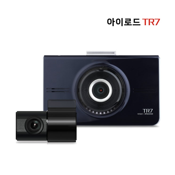 잘팔리는 아이로드 TR7 (무료장착) 전방FHD 후방HD 2채널, 10_자가장착(SK상품권1만원권2매) 256GB ···