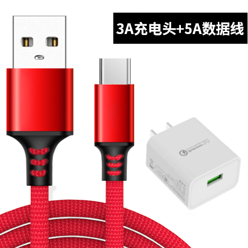 잘팔리는 듀얼충전포트 샤오미 8청춘판 MIX2S핸드폰 고속 충전식 MAX3pro여덟 8SE퀵차지 6X급속충전 케이블 18W충전기 q3.0세트포장 type-c납작포트 tpc양면 꽂기 잘팔리는 듀얼충전포트 샤오미 8청춘판 MIX2S핸드폰 고속 충전식 MAX3pro여덟 8SE퀵차지 6X급속충전 케이블 18W충전기 q3.0세트포장 type-c납작포트 tpc양면 꽂기