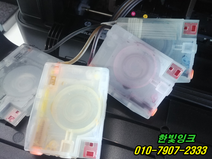 인천프린터수리 부평구 일신동 HP8710 HP8720 무한잉크 소모품시스템문제 무한칩교체 설치 인천프린터수리 부평구 일신동 HP8710 HP8720 무한잉크 소모품시스템문제 무한칩교체 설치