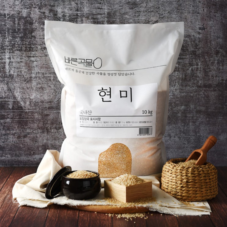 가성비 뛰어난 바른곡물 현미, 10kg, 1개 추천합니다 가성비 뛰어난 바른곡물 현미, 10kg, 1개 추천합니다