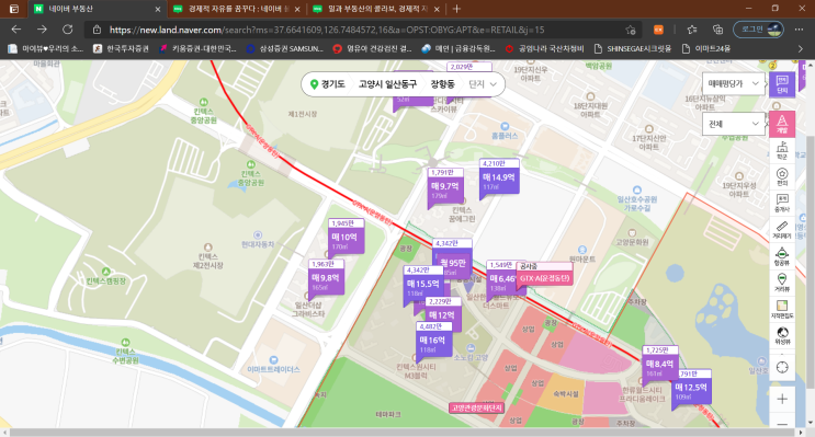  11번째-킨텍스, 12번째-고양