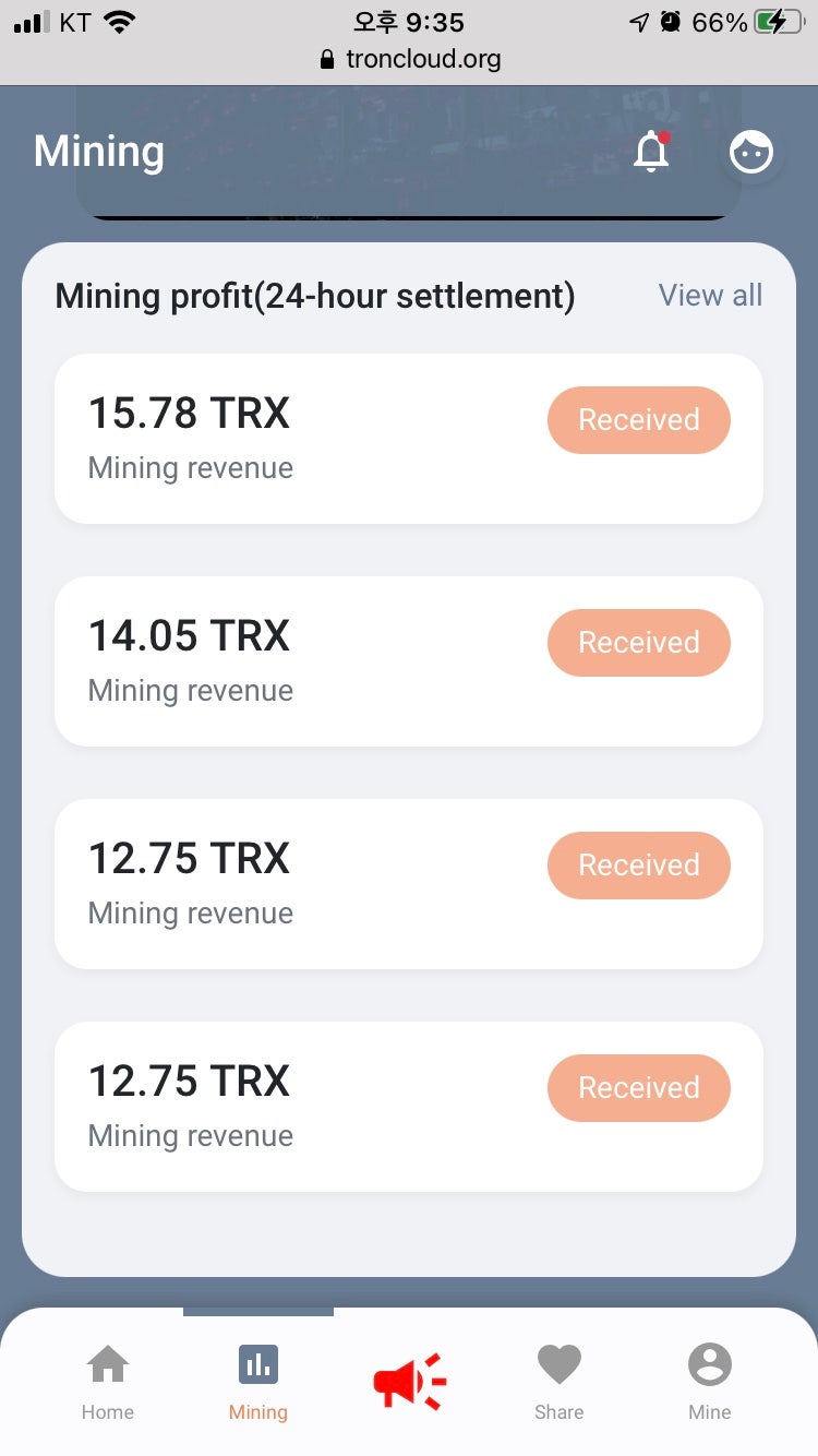 무료 채굴코인 (스캠) : 네이버 블로그