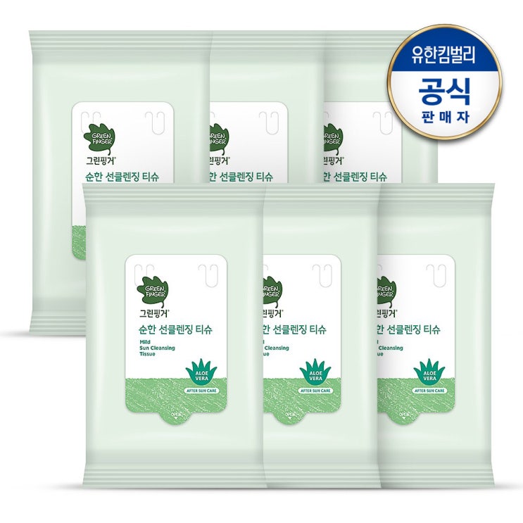 가성비 좋은 (NEW)그린핑거 순한 선클렌징티슈 5매x6입 ··· 가성비 좋은 (NEW)그린핑거 순한 선클렌징티슈 5매x6입 ···
