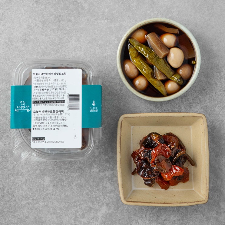 인기있는 오늘저녁반찬 메추리알장조림 250g + 모둠장아찌 200g, 1세트 추천합니다 인기있는 오늘저녁반찬 메추리알장조림 250g + 모둠장아찌 200g, 1세트 추천합니다