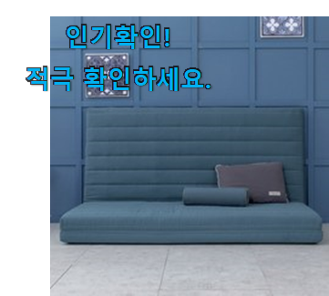  확인필수 3단 메모리폼 매트리스 슈퍼싱글 good 선물하기에도 좋은듯 해요