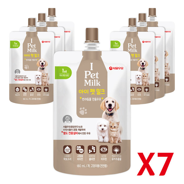 인지도 있는 서울우유 아이 펫 밀크, 180ml, 7개 추천합니다 인지도 있는 서울우유 아이 펫 밀크, 180ml, 7개 추천합니다