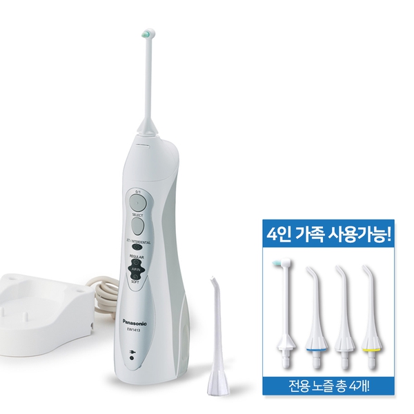 잘팔리는 파나소닉 구강세정기 EW1413 추천해요 잘팔리는 파나소닉 구강세정기 EW1413 추천해요