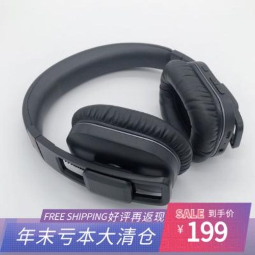  많이 팔린 디바 PS5 음성변조 귀안아픈 줌 PS4 스웨덴 HOBBEX H10 소음저감형 블루투스, 01 정부배급, 오류 발생시 문의 ( 와이엔비 ) ···