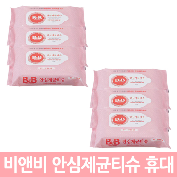 핵가성비 좋은 비앤비 안심제균 물티슈 휴대용, 20매X6팩 추천합니다 핵가성비 좋은 비앤비 안심제균 물티슈 휴대용, 20매X6팩 추천합니다