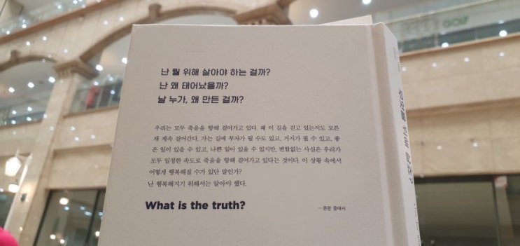  JYP진영이형. 보고싶습니다.