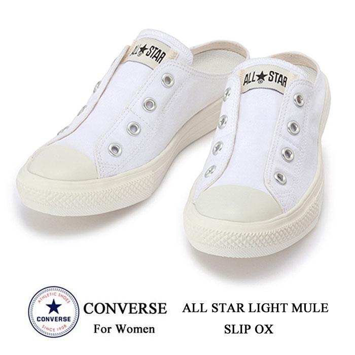 구매평 좋은 컨버스 올스타 라이트 뮬 슬립 OX 화이트 컨버스 올스타 LIGHT 뮬 SLIP OX 31302050 컷 캠퍼스 신발 뮬 굽이없는 샌들 추천합니다 구매평 좋은 컨버스 올스타 라이트 뮬 슬립 OX 화이트 컨버스 올스타 LIGHT 뮬 SLIP OX 31302050 컷 캠퍼스 신발 뮬 굽이없는 샌들 추천합니다