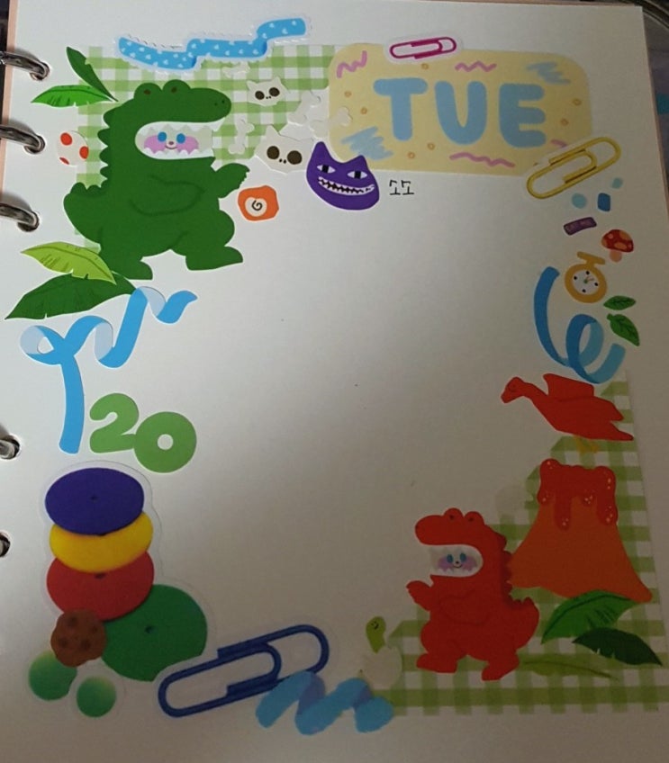  오늘일기6