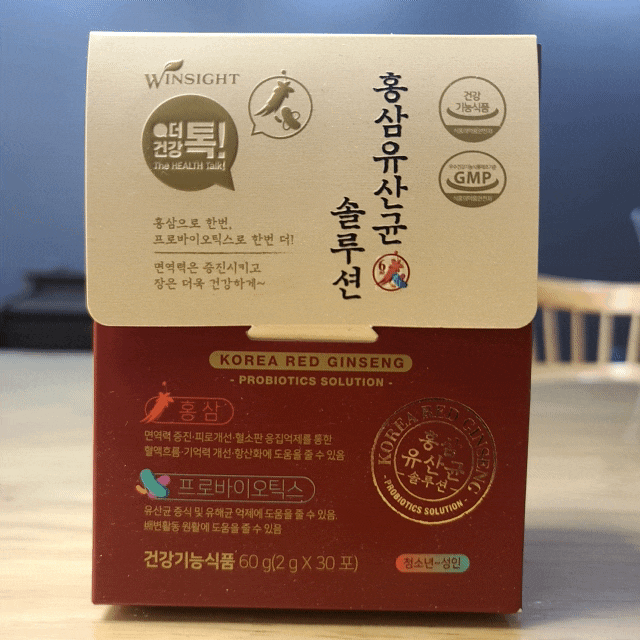 면역 장건강 혈행건강 홍삼유산균선물세트 추천!