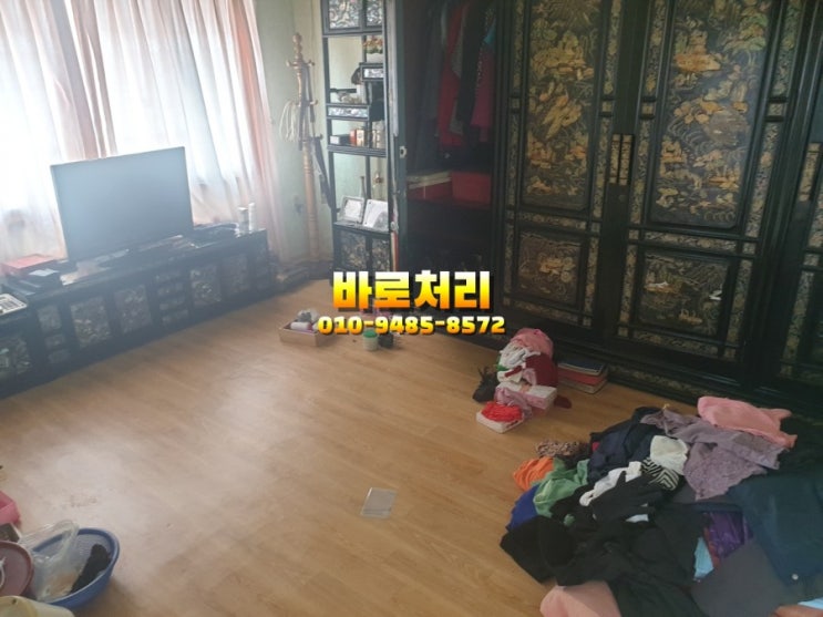  창원.마산.김해.장유 유품정리&빈집정리1등업체바로처리