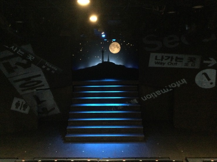 뮤지컬 지하철 1호선, 보편성과 특수성의 완벽한 한국적 수용이 빚어낸 시대적 공감 