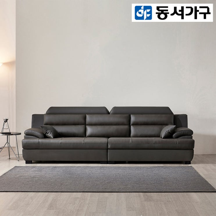 갓성비 좋은 동서가구/착불 천연가죽 4인소파(스툴미포함) DF910489, 그레이 ··· 갓성비 좋은 동서가구/착불 천연가죽 4인소파(스툴미포함) DF910489, 그레이 ···