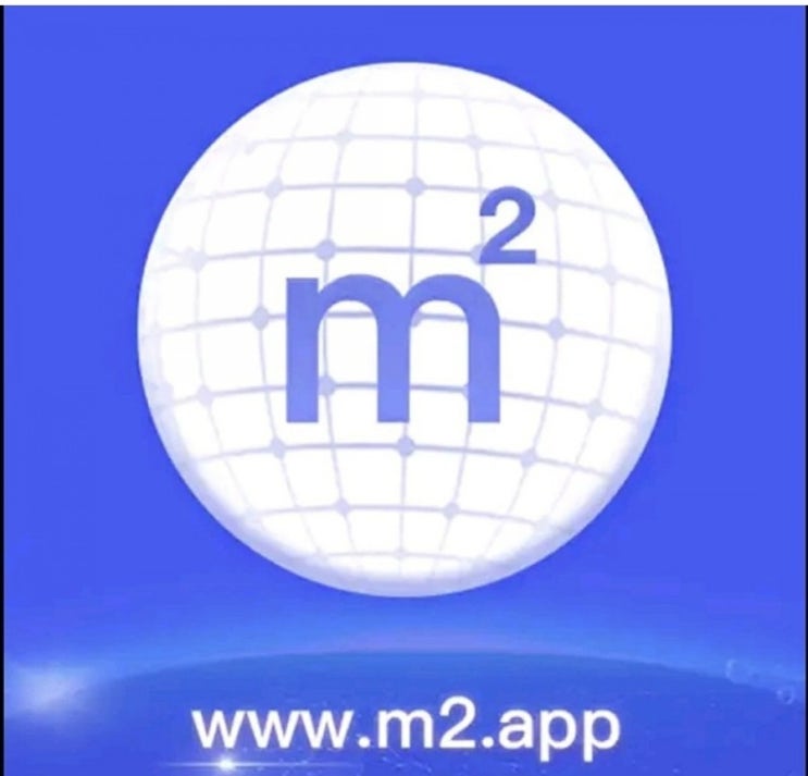  [M2 Network] 완전 극초기 M2코인
