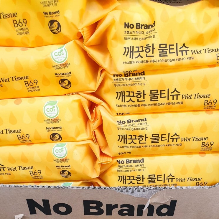 핵가성비 좋은 노브랜드 깨끗한 물티슈 100매 6개 좋아요 핵가성비 좋은 노브랜드 깨끗한 물티슈 100매 6개 좋아요