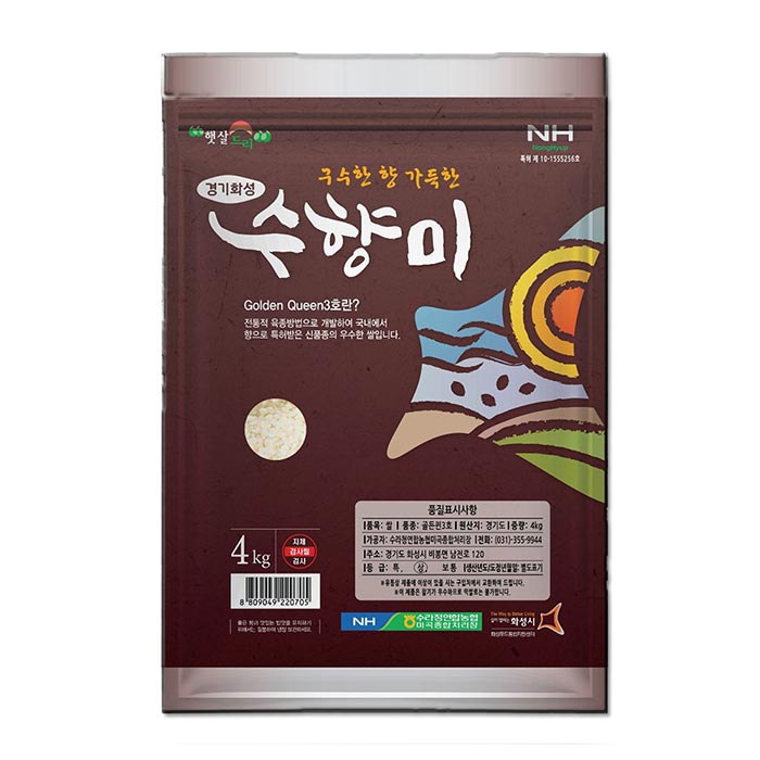 잘팔리는 수라청농협 골드퀸 3호 수향미, 4kg, 1개 추천합니다 잘팔리는 수라청농협 골드퀸 3호 수향미, 4kg, 1개 추천합니다