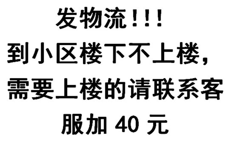 핵가성비 좋은 미니밸로자전거 접이식 미니 20인치 미니자전거 폴딩 작은바퀴 소형 출퇴근 접는자전거 2, 위층이 아닌 아래층으로 배송 위층은 40 개, 20 인치 좋아요