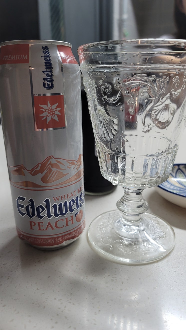  술리뷰 - 에델바이스(Edelweiss) peach, wheat beer