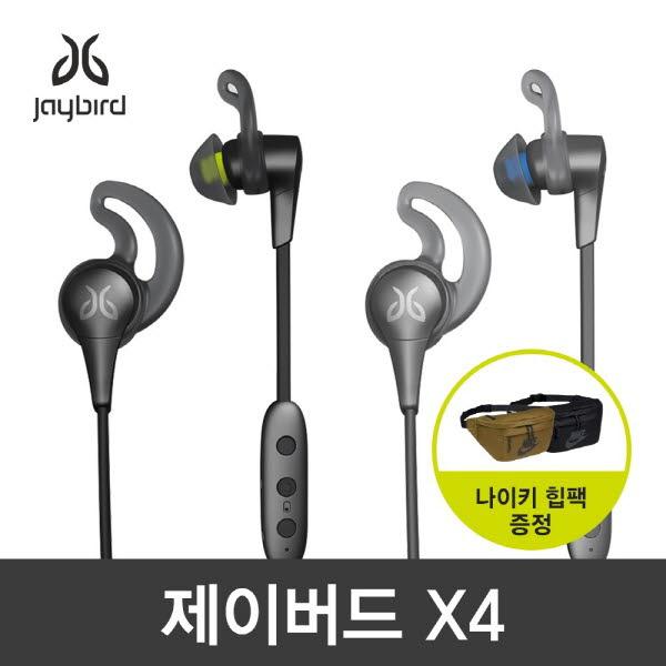 후기가 좋은 (JAYBIRD 제이버드 X4 (ACC증정 (공식판매점 그레이 제이버드/증정/그레이/공식판매점, 단일 모델명/품번 추천합니다