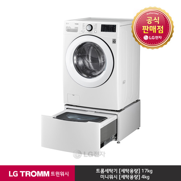 당신만 모르는 [LG전자] 트롬 트윈워시 드럼세탁기 F17WDBPM (화이트/17kg+4kg), 상세 설명 참조 추천합니다