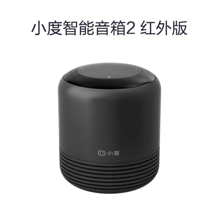 최근 많이 팔린 무선 블루투스 스피커 스마트 Xiaoai 오디오 홈 음성 제어 Baidu 오디오 선물, 검정, 공식 표준 좋아요