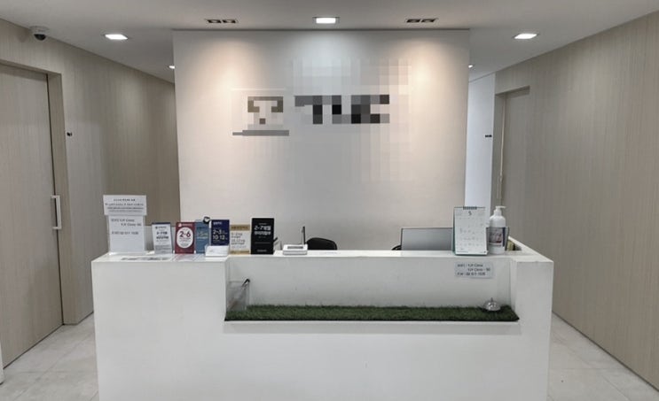  압구정 피부과 리프팅 시술 '리타이트닝' 레이저리프팅, 리프팅 레이저 추천