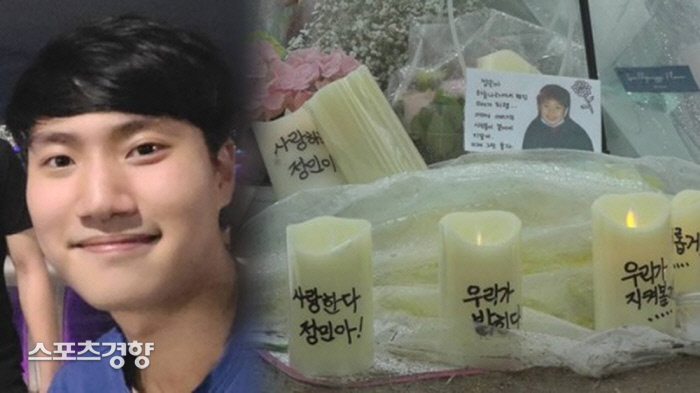 손정민 한강 실종 대학생 사망 사건 친구 이 씨 아빠 인터뷰 타임라인 의혹과 기억 그것이 알고싶다 1263회 손정민 한강 실종 대학생 사망 사건 친구 이 씨 아빠 인터뷰 타임라인 의혹과 기억 그것이 알고싶다 1263회
