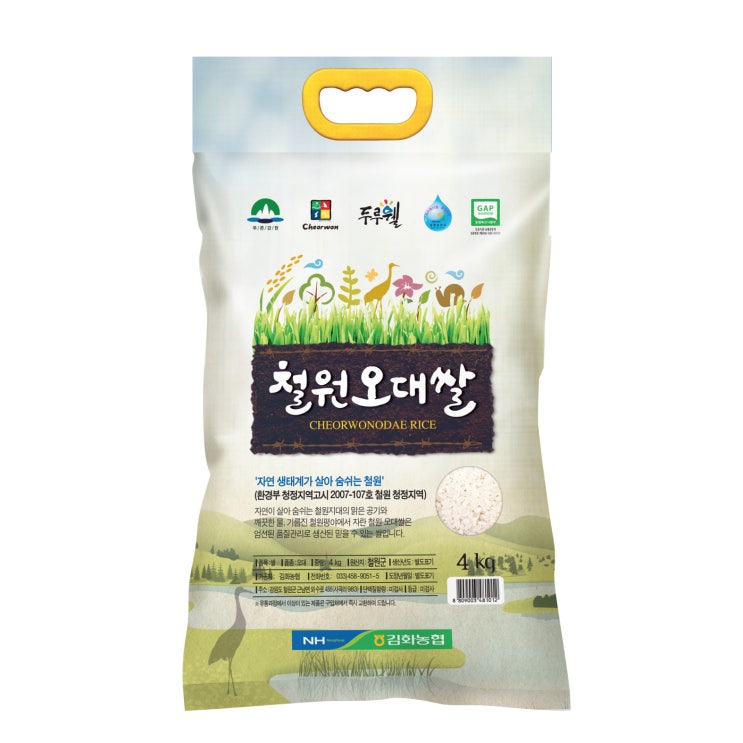 인기있는 농협 2020년 햅쌀 철원오대쌀 백미, 4kg, 1개 좋아요 인기있는 농협 2020년 햅쌀 철원오대쌀 백미, 4kg, 1개 좋아요